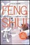 Feng Shui - Lo zen e l´arte di arredare la casa