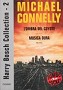 Harry Bosch Collection 2