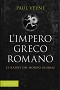 L´Impero Greco-Romano